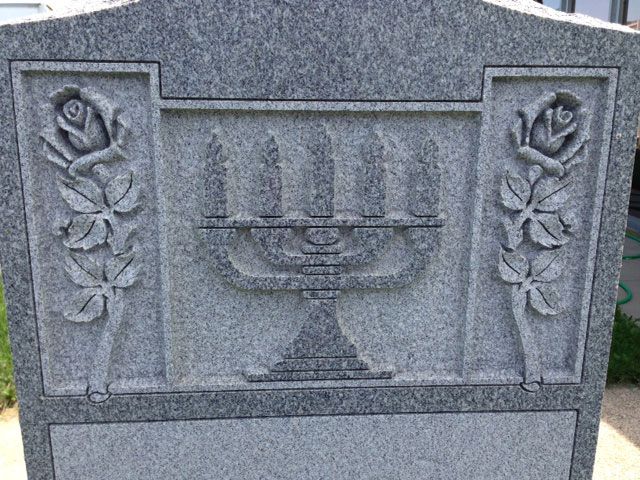 Jewish Upright Monuments