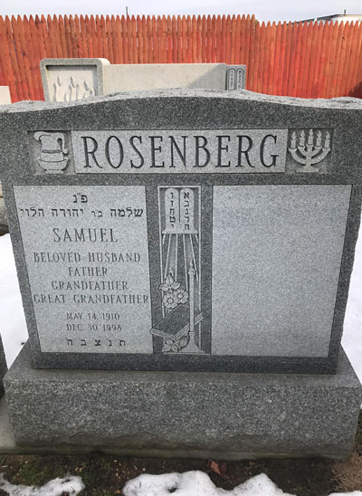 Double Jewish Headstone from Fox Monuments