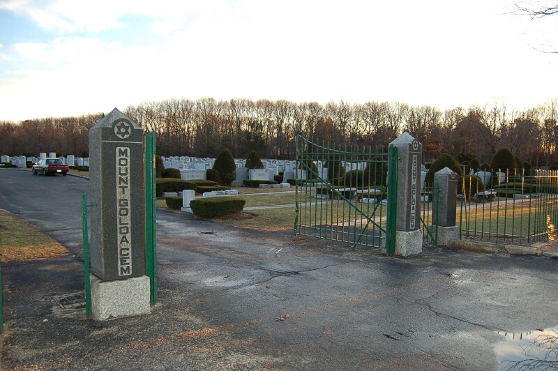 mount golda cemetery gates