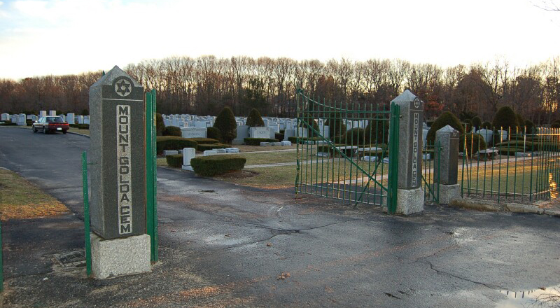 Mount Golda Cemetery in Huntington Station, NY