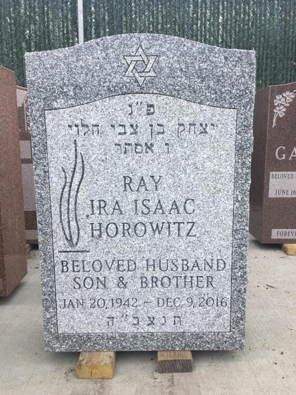 inscriptions on Jewish headstone created by Fox Monuments Long Island