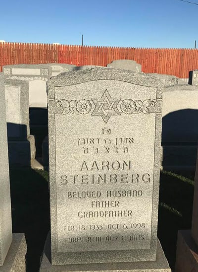 single jewish headstone special 