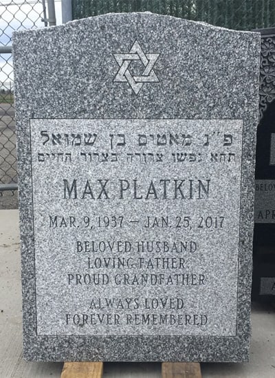 jewish headstone