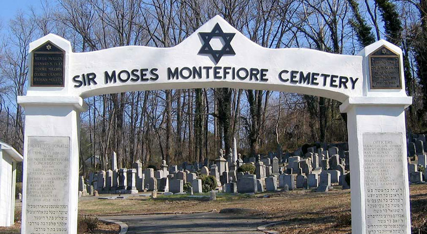 entrance to Montefiore Cemetery
