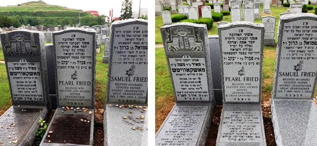 before and after cleaning of Jewish single headstones